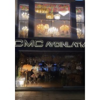 CMC AYDINLATMA