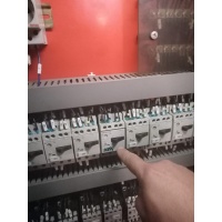 OĞUZLAR ELEKTRİK